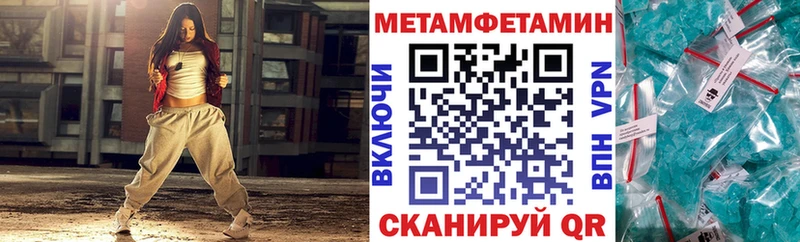 АМФЕТАМИН Premium дарнет шоп Среднеуральск