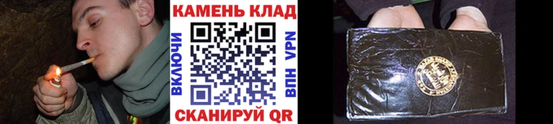 ГАШ убойный  hydra ссылка  Среднеуральск 