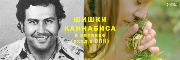 альфа пвп Белоозёрский