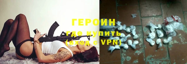 дживик Беломорск