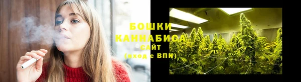 альфа пвп Белоозёрский