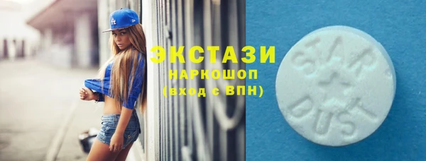mix Белокуриха
