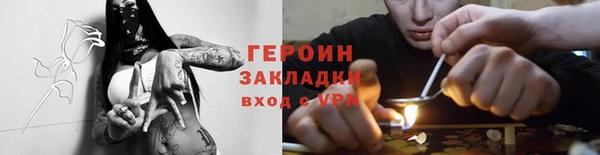 mix Белокуриха
