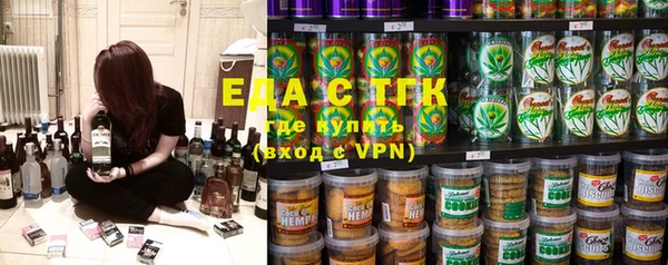 дживик Беломорск