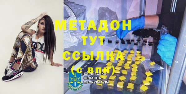 mix Белокуриха