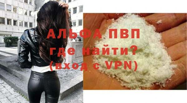 mix Белокуриха
