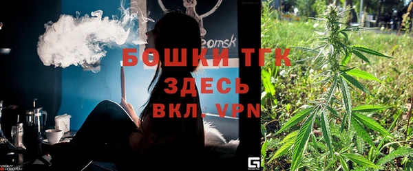 mix Белокуриха