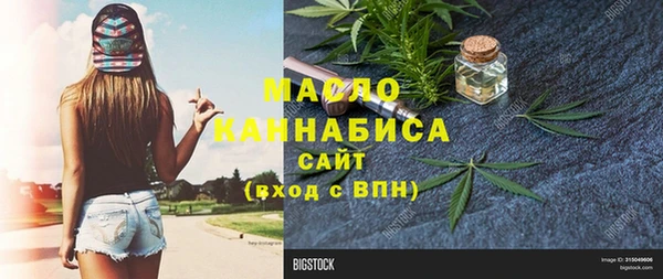 дживик Беломорск