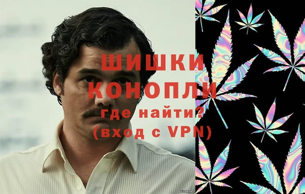 альфа пвп Белоозёрский
