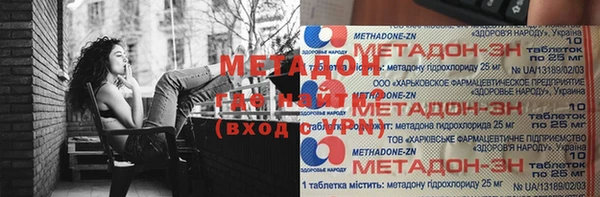 дживик Беломорск