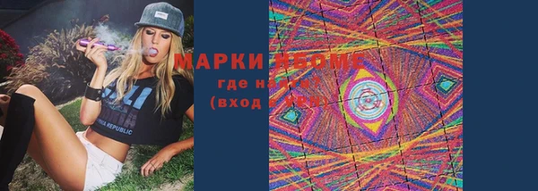 mix Белокуриха