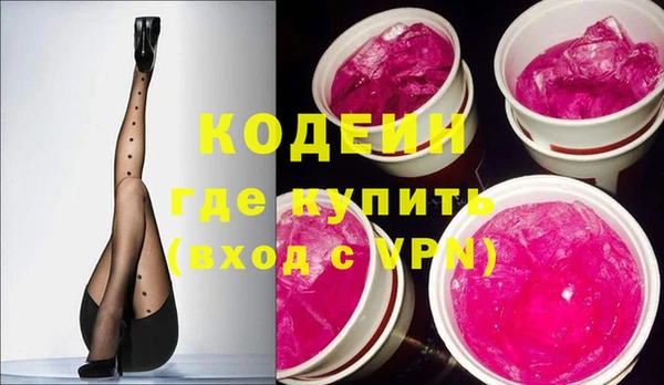 mix Белокуриха