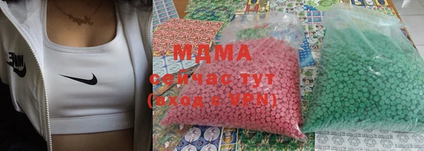 дживик Беломорск