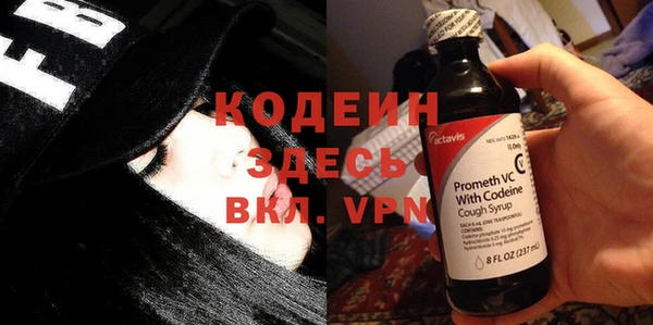 mix Белокуриха