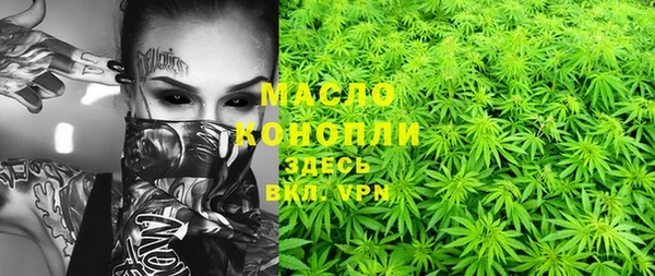 дживик Беломорск