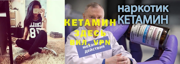 mix Белокуриха