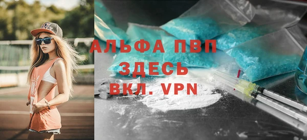 mix Белокуриха