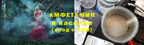 дживик Беломорск
