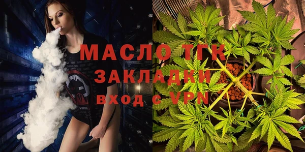 mix Белокуриха