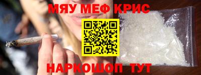 прущие грибы Новодвинск