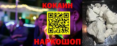прущие грибы Новодвинск