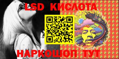 кокаин колумбия Новозыбков
