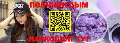 кокаин колумбия Новозыбков