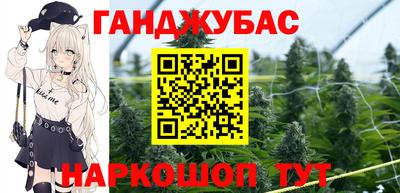 прущие грибы Новодвинск