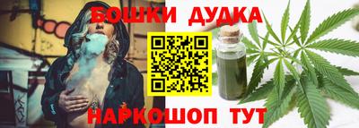 амфетамин Новокубанск