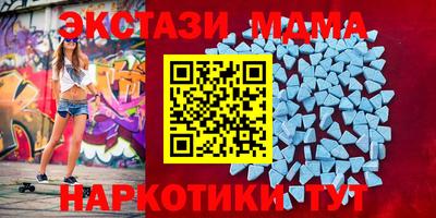 кокаин колумбия Новозыбков