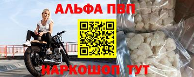 кокаин колумбия Новозыбков