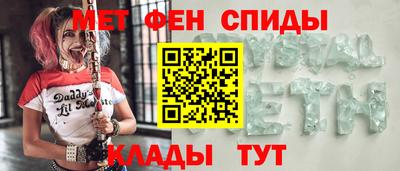 прущие грибы Новодвинск