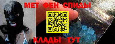 кокаин колумбия Новозыбков