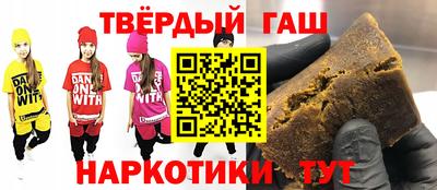прущие грибы Новодвинск
