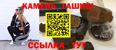 кокаин колумбия Новозыбков