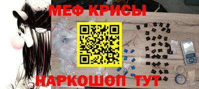 кокаин колумбия Новозыбков