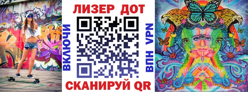Марки N-bome 1,8мг  даркнет сайт  Среднеуральск 