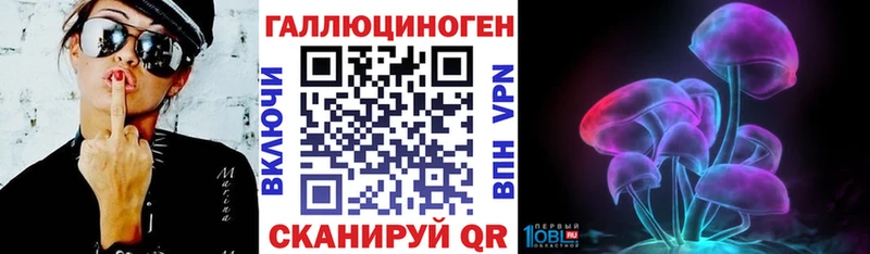 ссылка на мегу вход  как найти наркотики  Среднеуральск  Псилоцибиновые грибы прущие грибы 