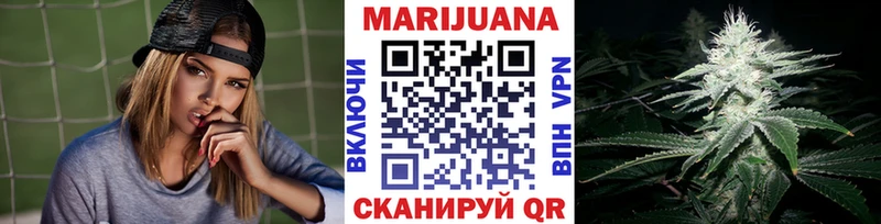 гидра онион  Среднеуральск  Канабис THC 21%  даркнет сайт 